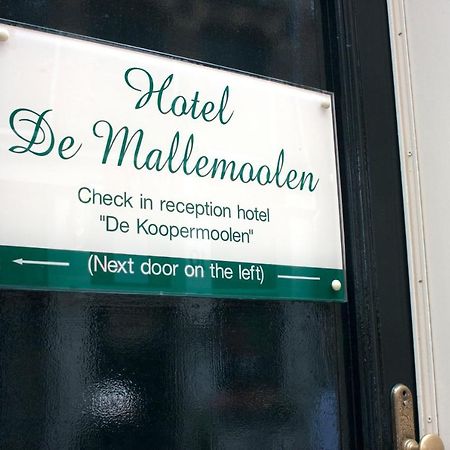 De Mallemoolen Amsterdam Exterior foto